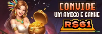 Imagem promocional do aplicativo mobile da 893bet