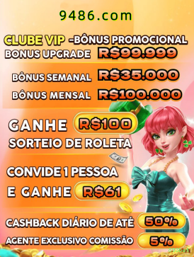Security Infrastructure